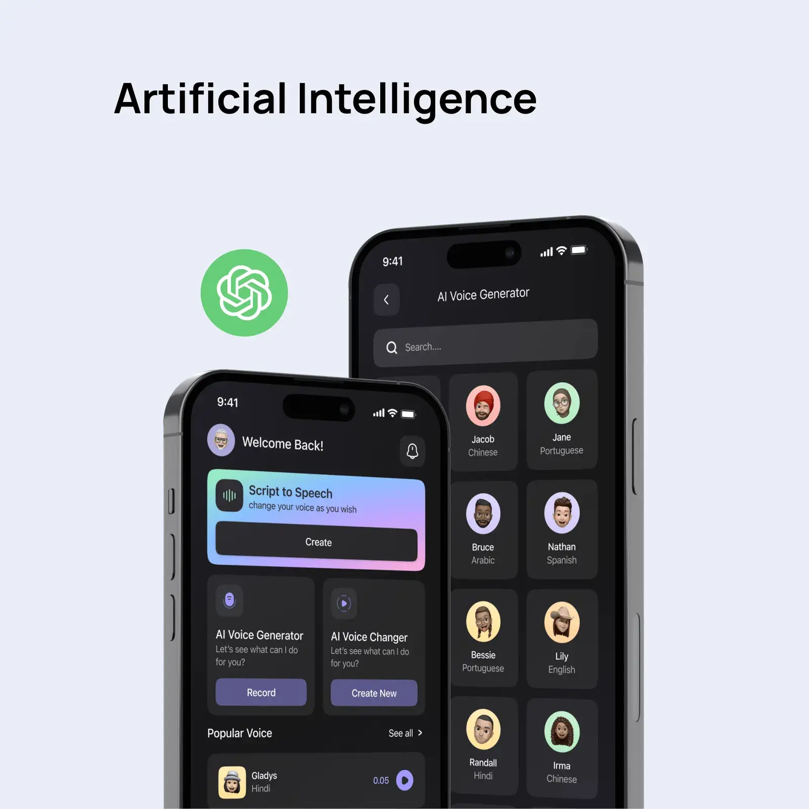 Artificial Intelligence